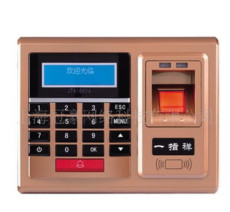 華強電子網門禁讀卡器選購與應用指南